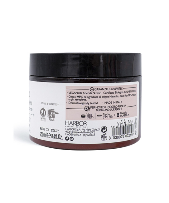 Phytorelax Питательное масло для тела Кокос, 250мл (2)