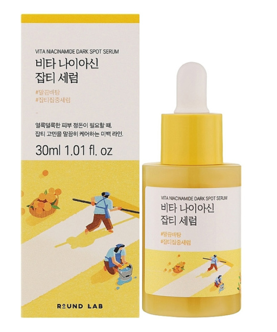 Round Lab ROUND LAB Сыворотка для сияния кожи с ниацинамидом VITA NIACINAMIDE DARK SPOT SERUM, 30 мл, 30мл (1)