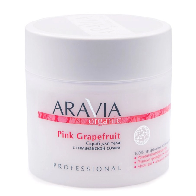 Aravia Professional Скраб для тела с гималайской солью Pink Grapefruit, 300мл
