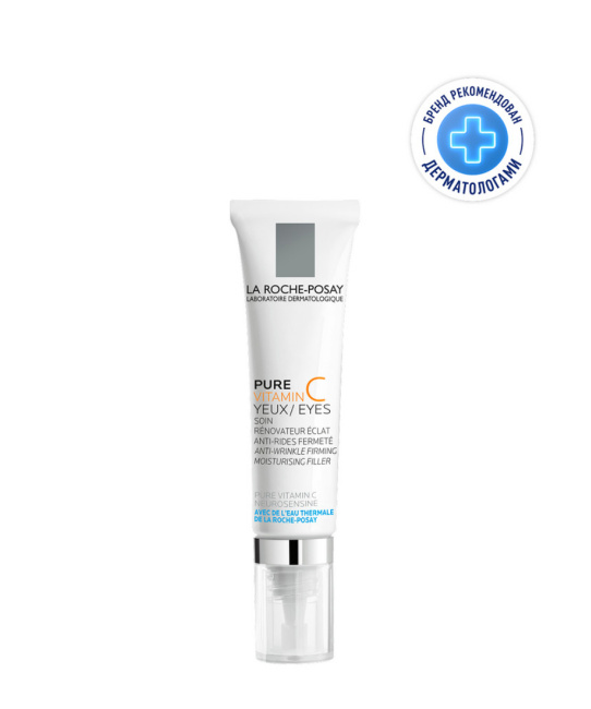 La Roche-Posay Крем-филлер для заполнения морщин для контура глаз, 15мл (4)