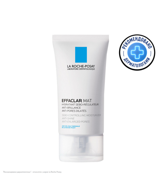 La Roche-Posay Эмульсия для лица Увлажняющая матирующая себорегулирующая, 40мл (1)