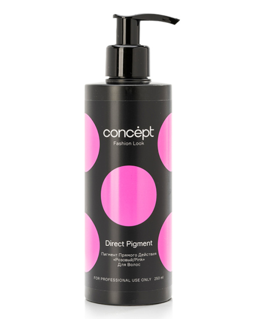 Concept Пигмент прямого действия розовый, 250мл