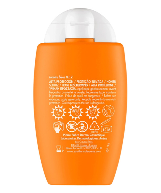 AVENE Ультралегкий солнцезащитный флюид для лица матирующий SPF 50, 50мл (1)