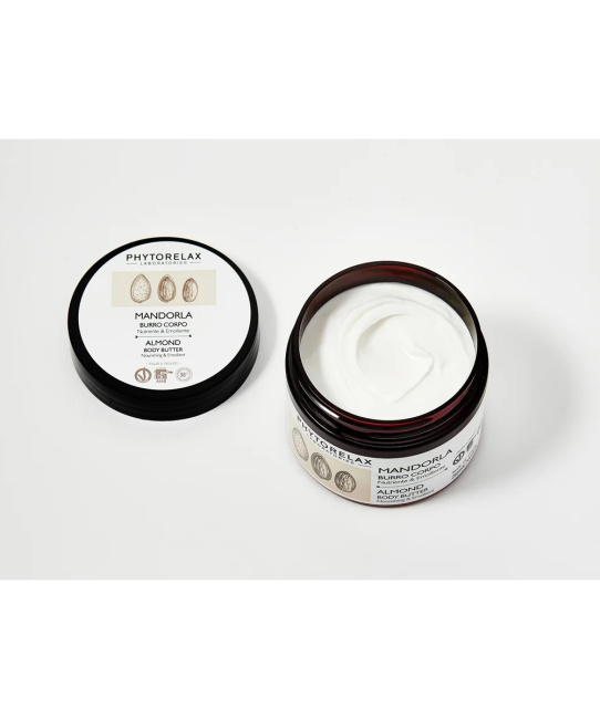 Phytorelax Масло для тела питательное и смягчающее "Миндаль", 250мл (1)