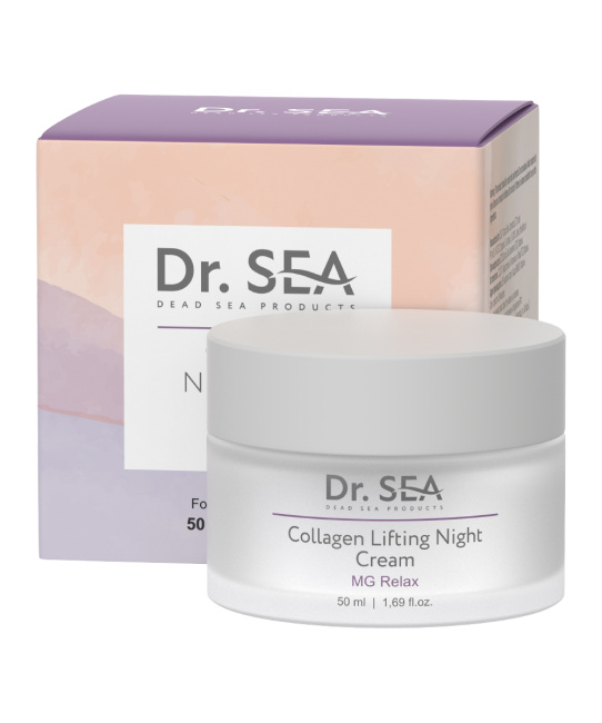 Dr.Sea Коллагеновый ночной лифтинг крем с комплексом MG RELAX, 50мл (1)