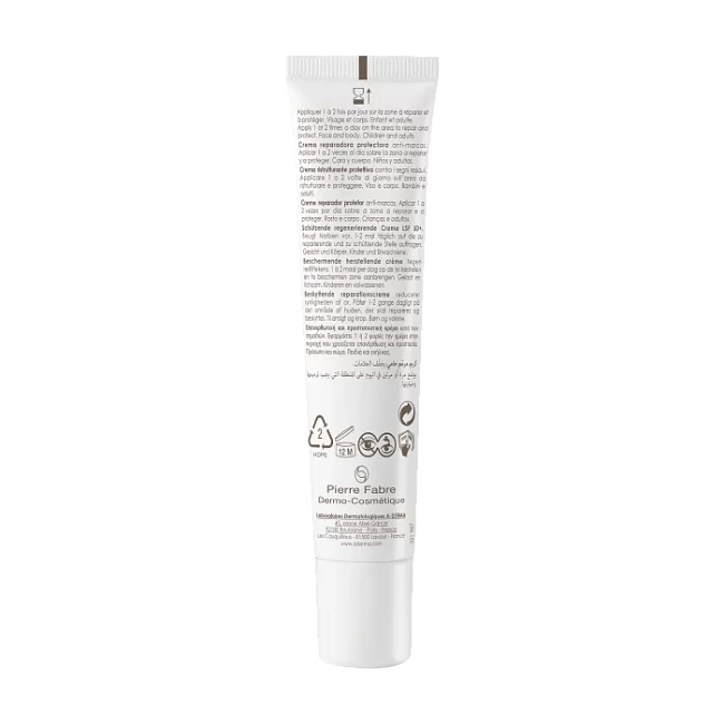 A-DERMA Крем восстанавливающий SPF 50+ Epitheliale A.H. DUO, 40мл (1)