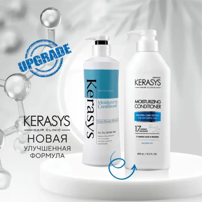 KeraSys Кондиционер для волос Увлажняющий, 400мл (1)