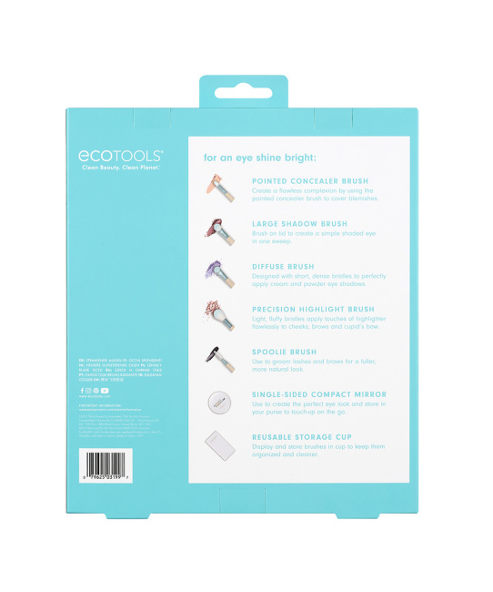 EcoTools Набор для макияжа глаз Eye Shine Bright, 7шт (2)