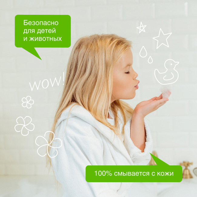 Synergetic Мыло жидкое "Миндальное молочко", 5000мл (3)