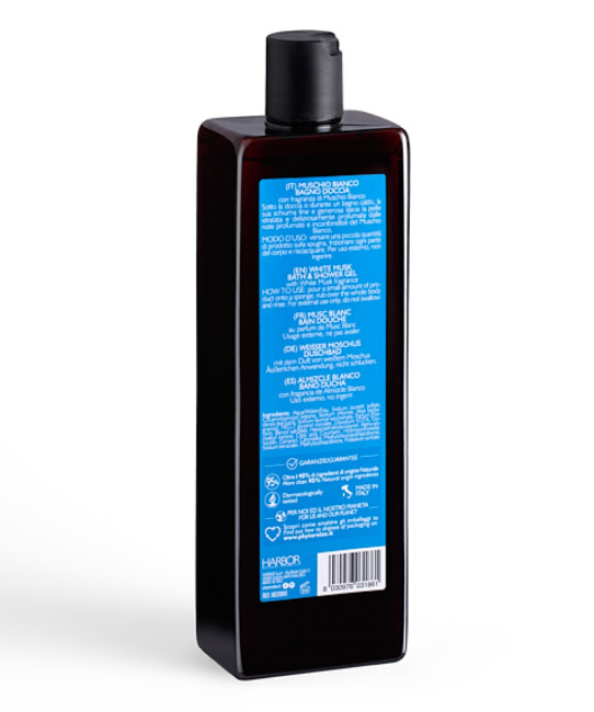 Phytorelax Гель для ванны и душа Белый Мускус, 500мл (2)
