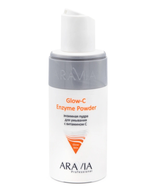 Aravia Professional Энзимная пудра для умывания с витамином С, 150мл (1)