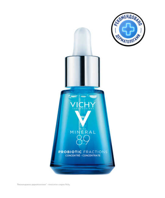 VICHY Сыворотка-концентрат для лица Укрепляющая и восстанавливающая, 30мл (1)