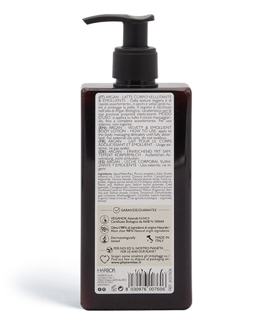 Phytorelax Крем-лосьон для тела с аргановым маслом , 250мл (2)