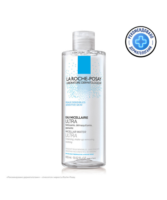 La Roche-Posay Мицеллярная вода для чувствительной кожи лица и глаз, 400мл (1)