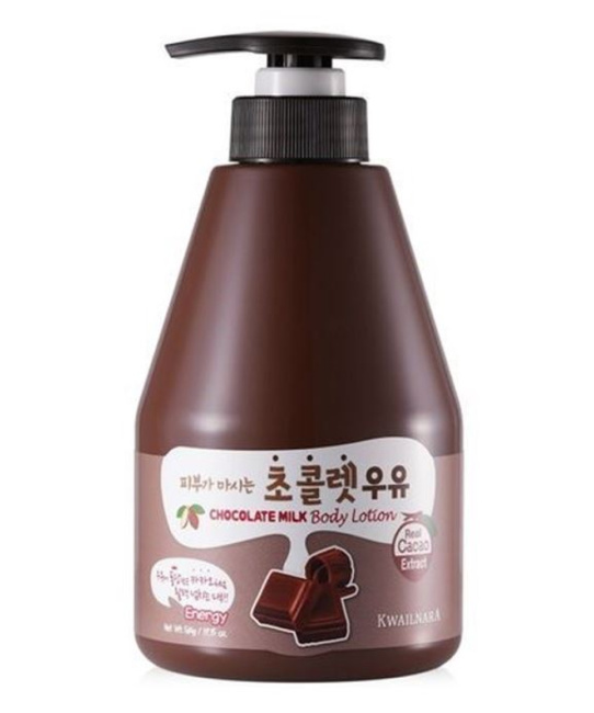 WELCOS Лосьон для тела шоколадный, 560мл