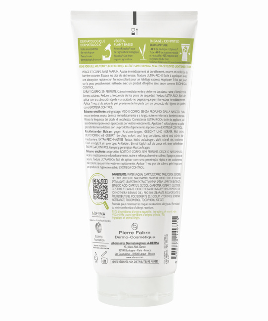 A-DERMA Бальзам для лица и тела смягчающий Exomega Control, 200мл (1)