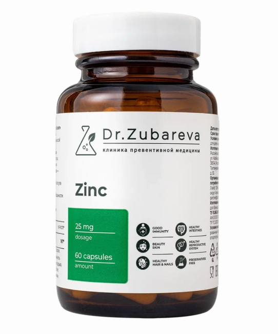Dr. Zubareva Цинк Хелат, 60 капсул, 300г (1)