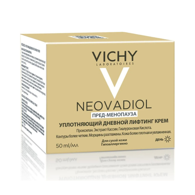 VICHY Уплотняющий дневной лифтинг-крем для сухой кожи лица, 50мл (2)