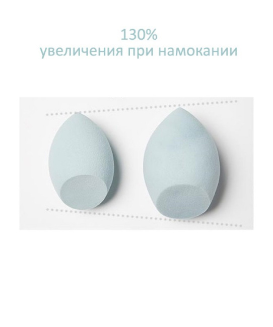 MISSHA Спонж косметический (1)
