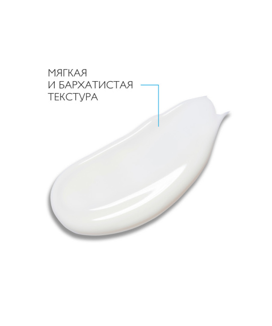 La Roche-Posay Молочко солнцезащитное для детей SPF 50+, 50мл (3)
