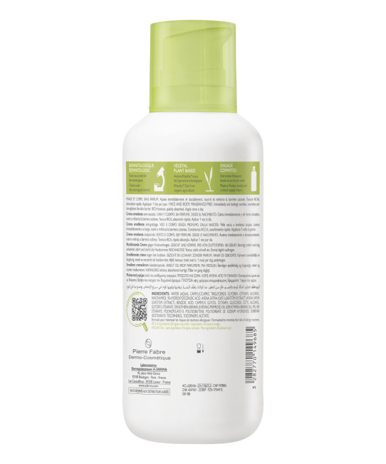 A-DERMA Крем смягчающий для лица и тела EXOMEGA CONTROL, 400мл (1)