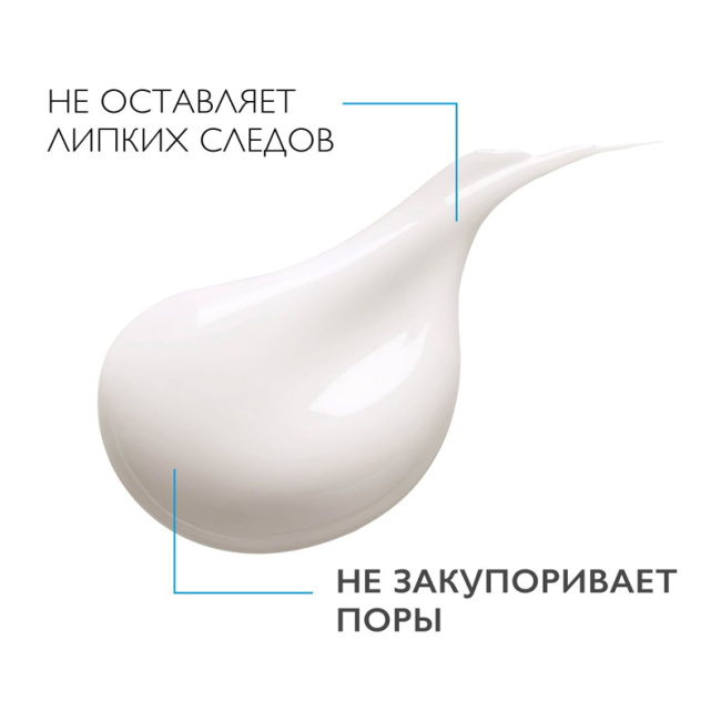 La Roche-Posay Крем-филлер для заполнения морщин для нормальной и комбинированной кожи, 40мл (1)