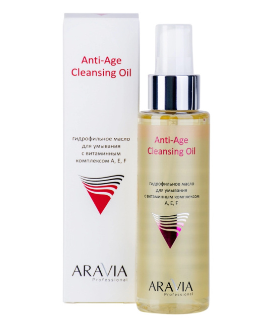 Aravia Professional Гидрофильное масло для умывания с витаминным комплексом А,Е,F, 110мл (2)