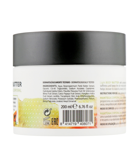 Body Natur Баттер для тела с манго, папайей и марулой, 300мл (1)