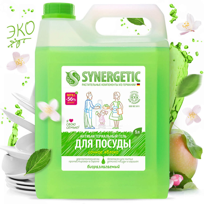 Synergetic Средство для мытья посуды, детских игрушек "Яблоко", 5000мл