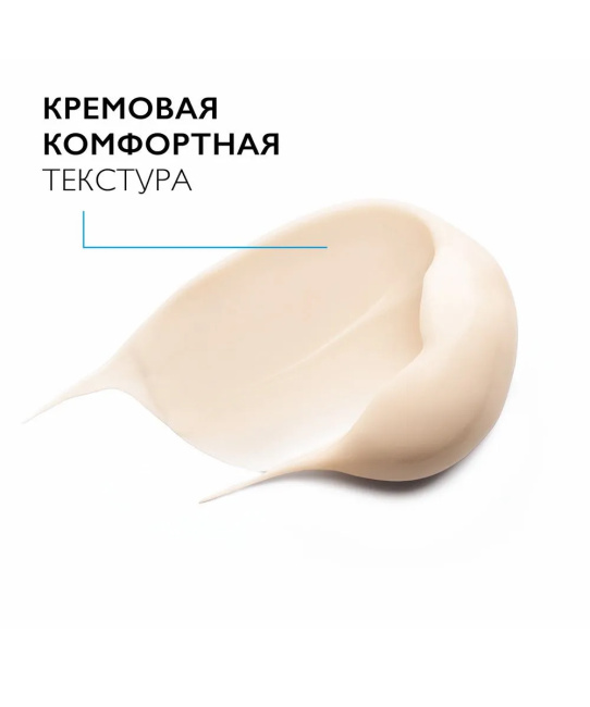 La Roche-Posay Средство косметическое для контура глаз восстанавливающее для зрелой кожи Substiane, 15мл (3)