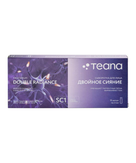 Teana SC1 ДВОЙНОЕ СИЯНИЕ сыворотка для лица, 20