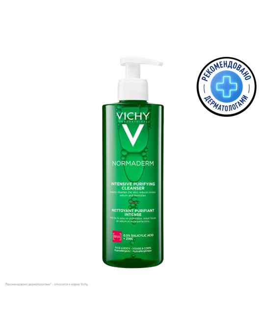 VICHY Гель очищающий для умывания Phytosolution Normaderm, 400мл (1)
