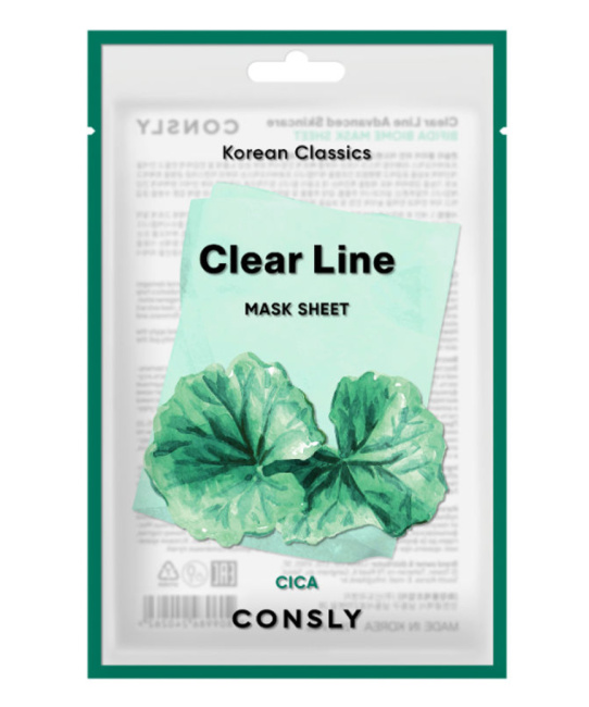 Consly Тканевая маска для лица успокаивающая с экстрактом центеллы азиатской, 25мл