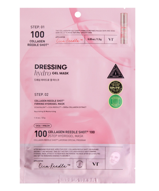 VT COSMETICS VT COSMETICS Двухфазная гидрогелевая маска с коллагеном 100 2Step Collagen Reedle Shot  Hydrogel Mask (розовая) (33 гр + 1,5 гр), 34.5
