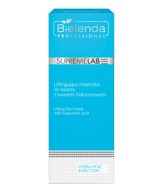 Bielenda professional Лифтинг маска для лица с гиалуроновой кислотой, 70мл (2)