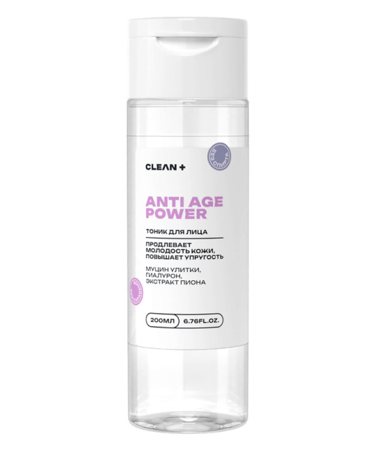 CLEANPLUS Тоник для лица ANTI AGE POWER, 200
