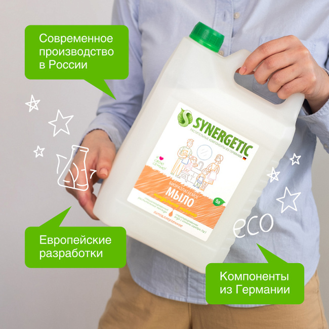 Synergetic Мыло жидкое "Миндальное молочко", 5000мл (5)