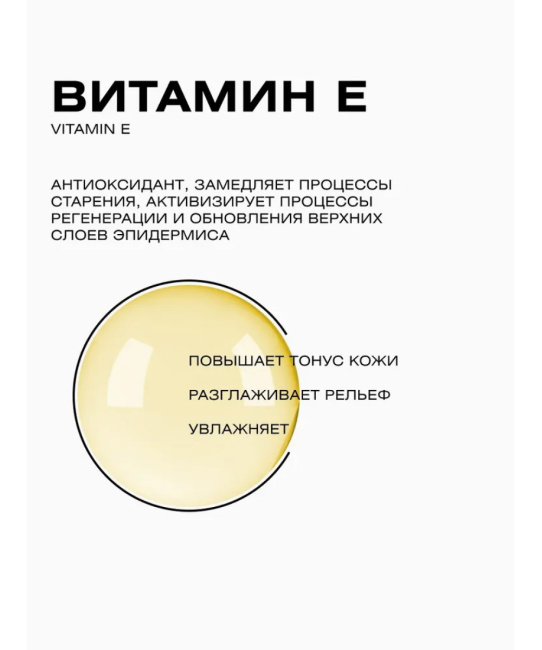 CLEANPLUS Крем для чувствительной кожи SPF 30 +, 50 (6)