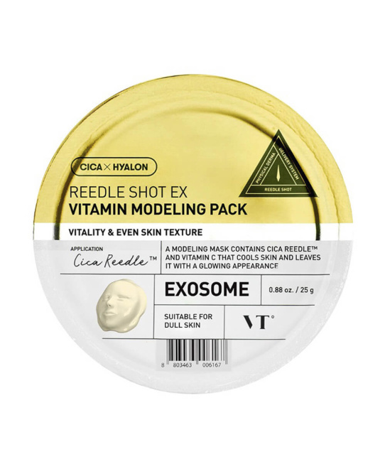 VT COSMETICS Альгинатная маска с микроиглами и витамином C для осветления, 25