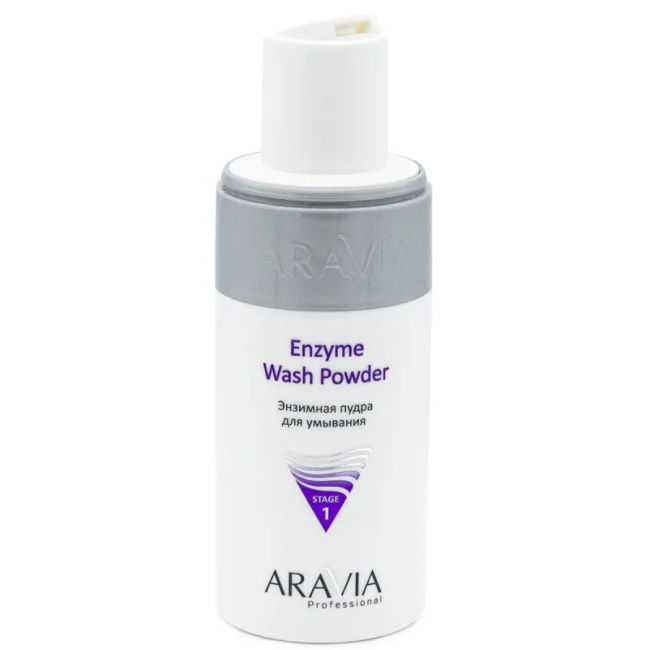 Aravia Professional Энзимная пудра для умывания, 150мл (1)