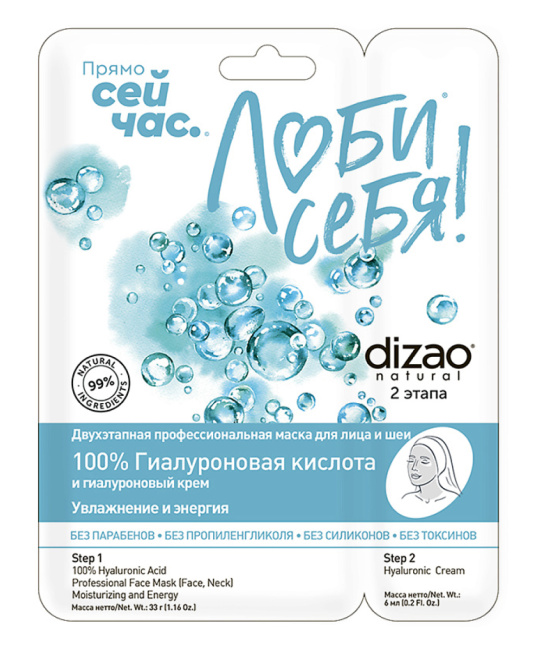 DIZAO Набор подарочный "Классика" 8 (5)
