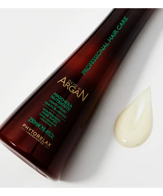 Phytorelax Маска для волос питательная аргановая ARGAN, 250мл (1)