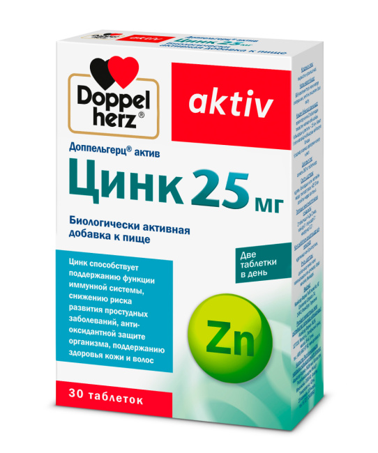 Doppelherz Цинк № 30 (30 табл.)