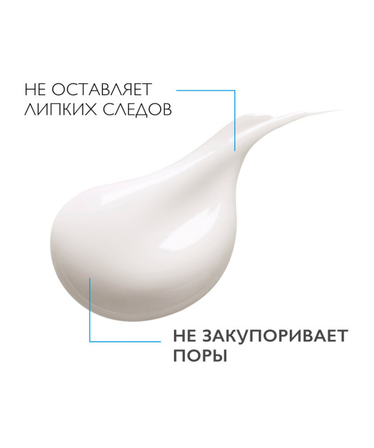 La Roche-Posay Уход антивозрастной для контура глаз, 15мл (4)