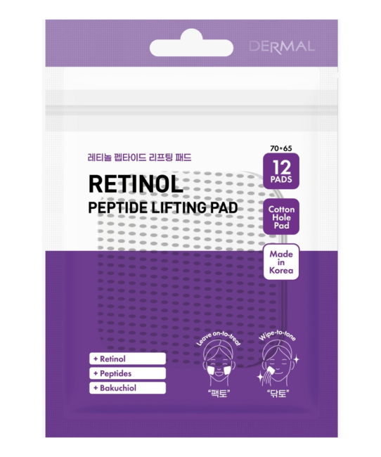 DERMAL Лифтинг-пэды с антивозрастным эффектом, 12шт