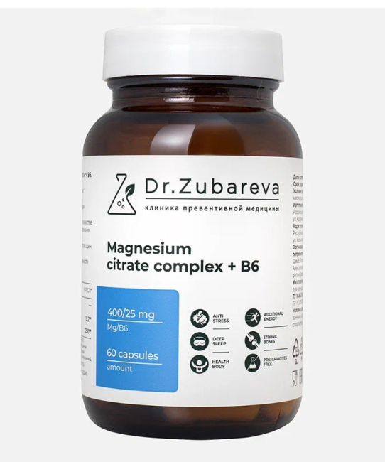 Dr. Zubareva Магний цитрат 400 мг + B6, 60 капсул, 290г (1)