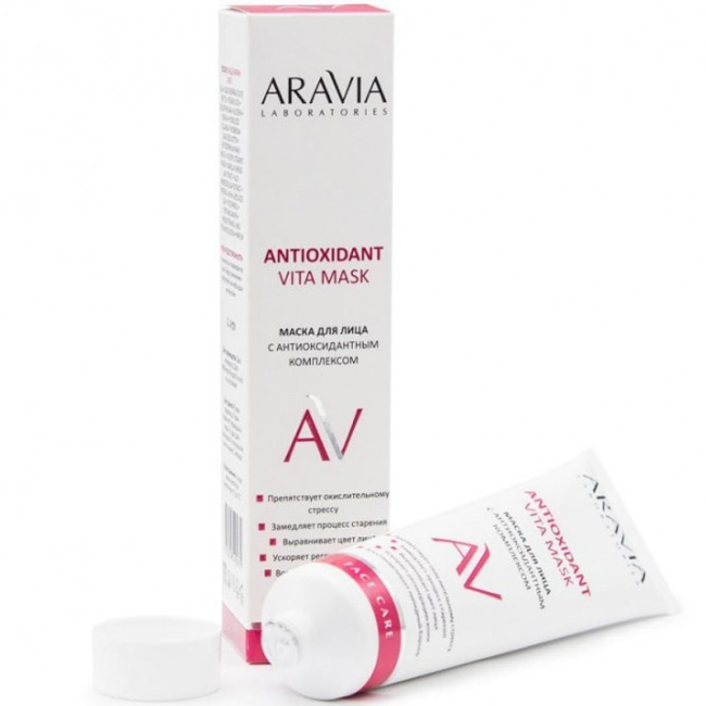 Aravia Professional Маска для лица с антиоксидантным комплексом, 100мл (1)