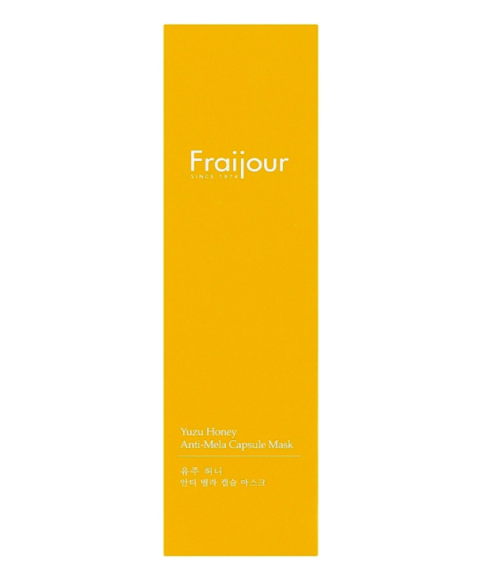 Fraijour Маска капсульная для лица ЮДЗУ, 75мл (2)