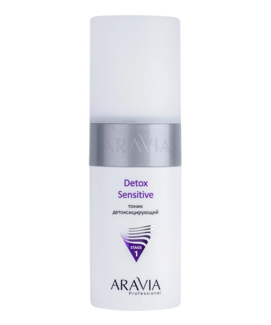 Aravia Professional Тоник детоксицирующий, 150мл