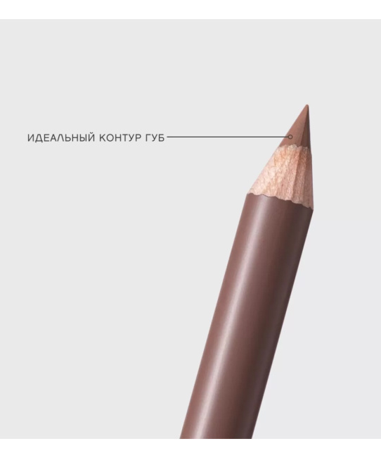 Vivienne Sabo Карандаш для губ "Jolies Levres" тон 403, 1.4г (4)